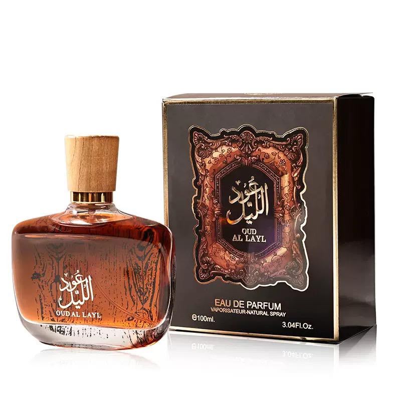 Oud Al layl